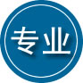李沧区专业道路救援