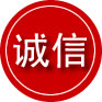 李沧区诚信救援服务