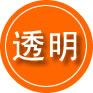 李沧区救援费用合理